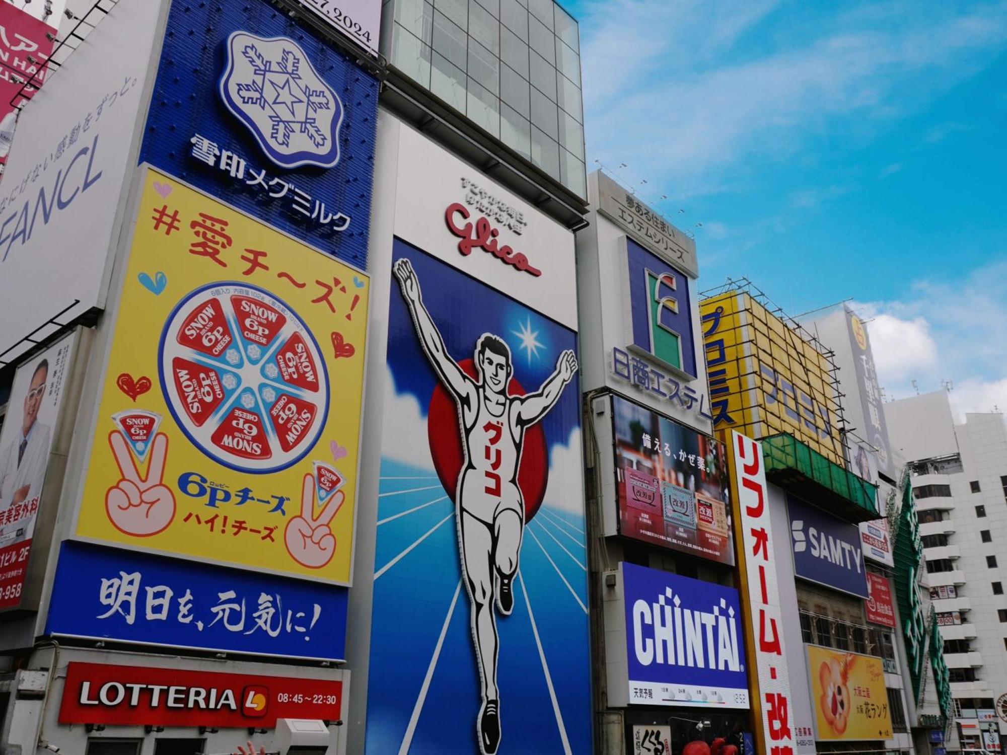 The Onefive Osaka Namba Dotonbori Hotell Eksteriør bilde